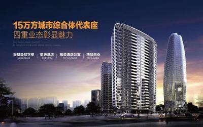 杭州经济技术开发区邮编