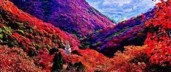 石门坊旅游攻略