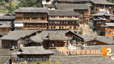湘西苗寨在哪里