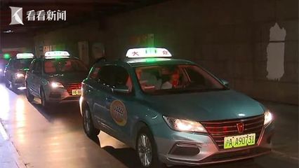 虹桥火车站附近酒店推荐