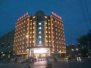 中宁酒店
