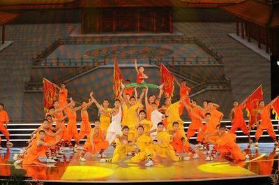 嵩山有什么特点