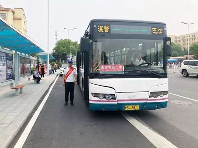 629路公交车路线