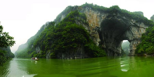 涟源旅游