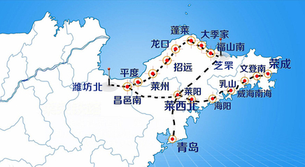 莱阳到蓬莱机场
