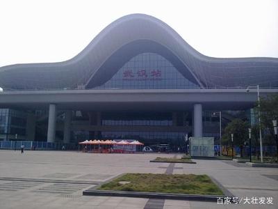 汉城是哪里