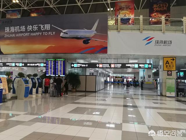 广东有多少个飞机场