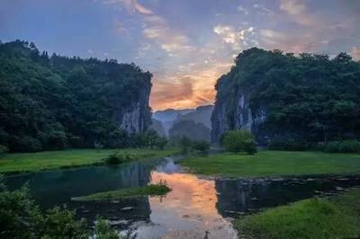 涟源旅游