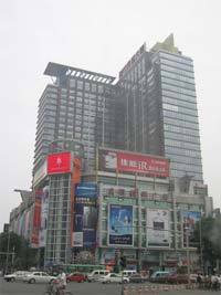 成都时代数码大厦