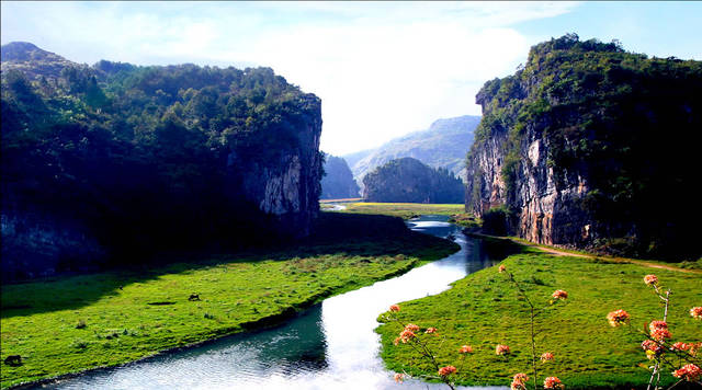 涟源旅游