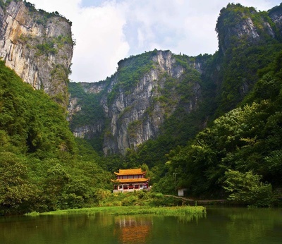 涟源旅游