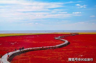 盘锦旅游必去景点排名