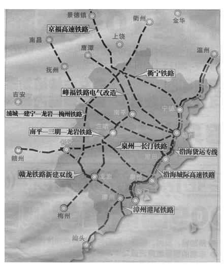 温州到上饶高铁