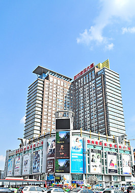 成都时代数码大厦