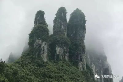 湘西苗寨在哪里
