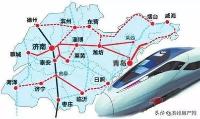 遥墙机场到泰安