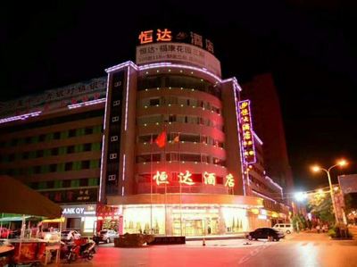 中宁酒店
