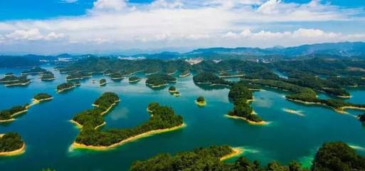 广州到千岛湖