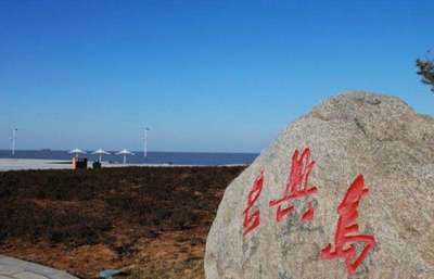 上海长兴岛好玩的地方