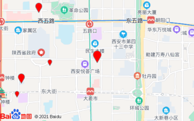 西安五路口附近美食