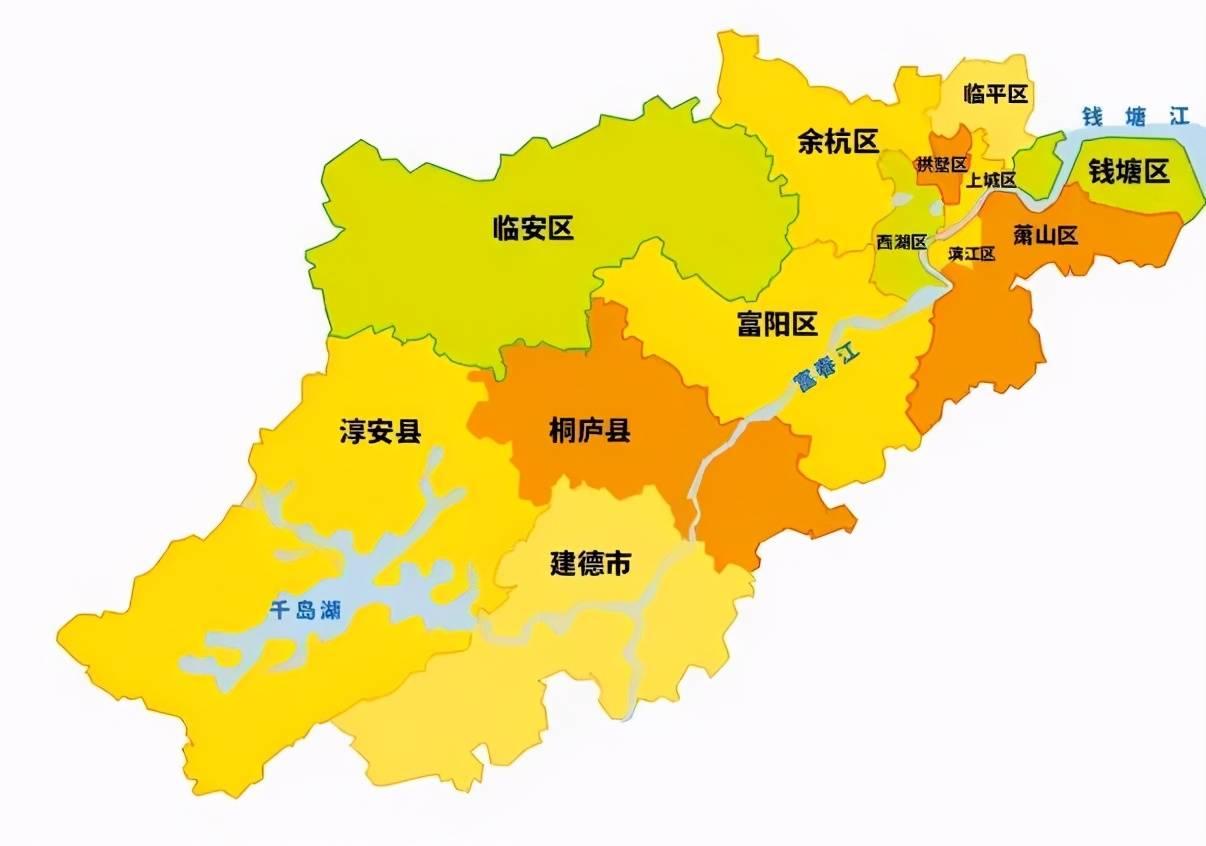 浙江省杭州市余杭区