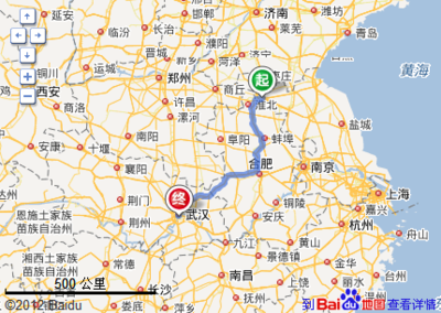 晋城到武汉多少公里