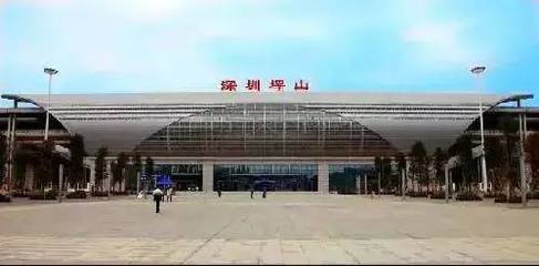 深圳坪山有高铁站吗