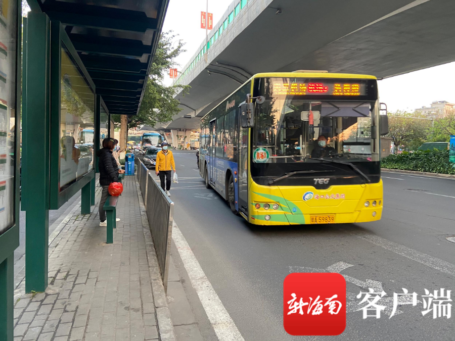 海口3路公交车路线