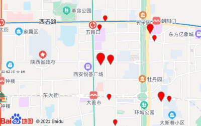 西安五路口附近美食