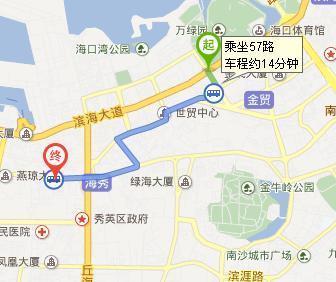 海口3路公交车路线