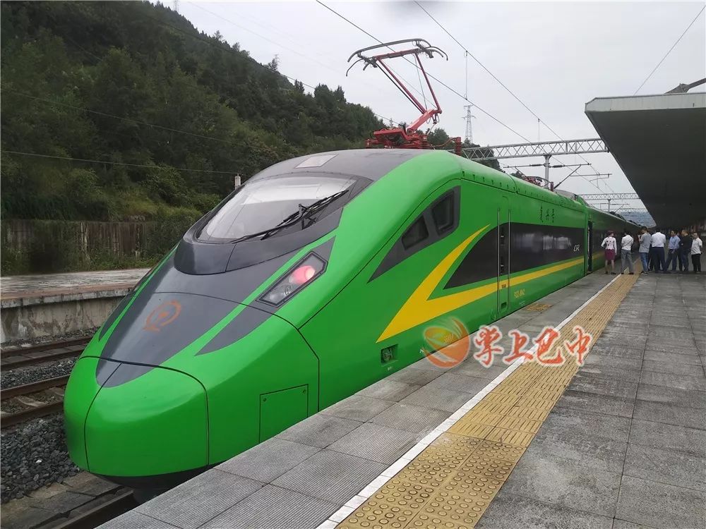 巴中动车