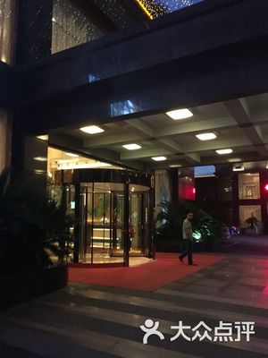 银座花园酒店