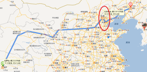 沈阳到拉萨火车