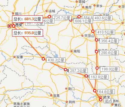 晋城到武汉多少公里