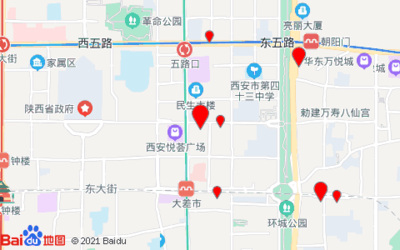 西安五路口附近美食