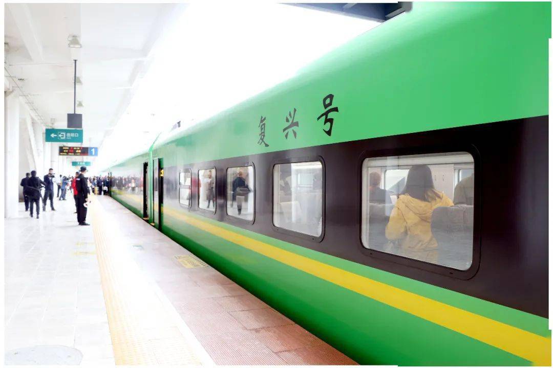巴中动车