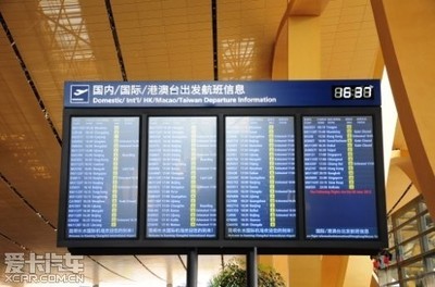 离昆明最近的机场