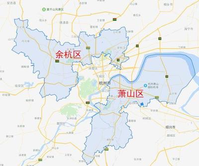 浙江省杭州市余杭区