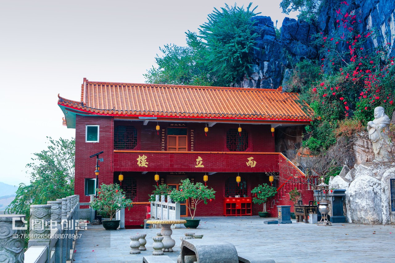 翁源旅游