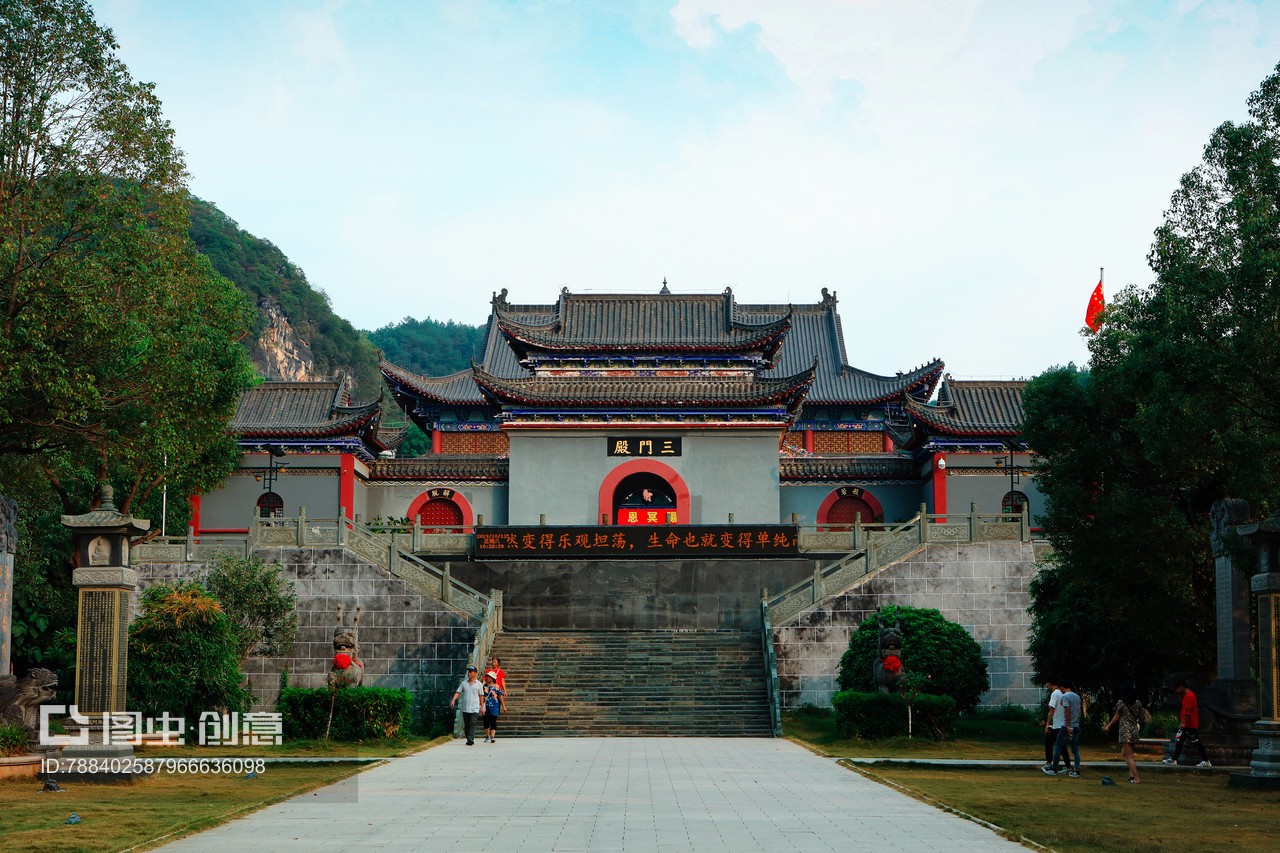 翁源旅游