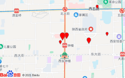 西安五路口附近美食