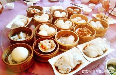 广州有名小吃