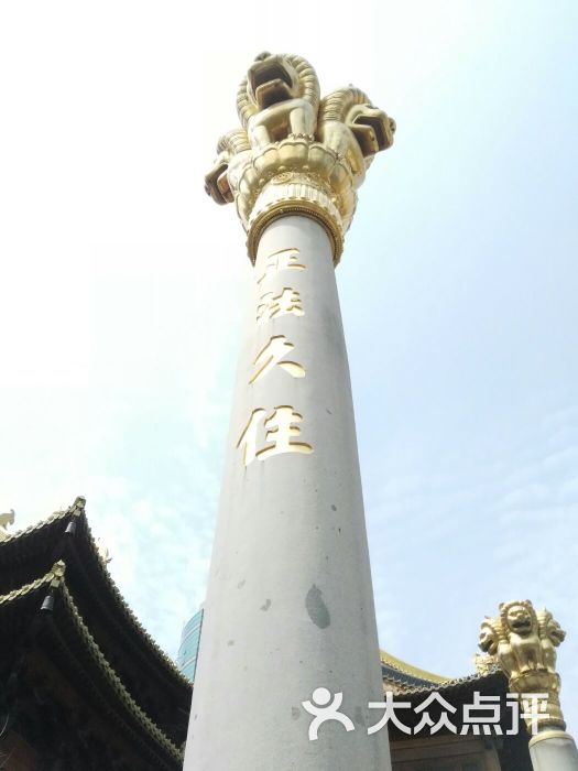 上海静安寺附近好玩的地方