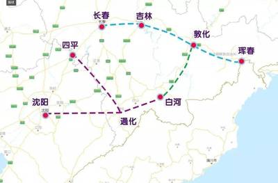 长白山有高铁吗