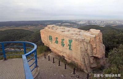 长子旅游景点大全