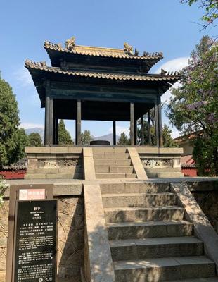 爬泰山有什么忌讳吗