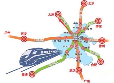 晋城到武汉多少公里