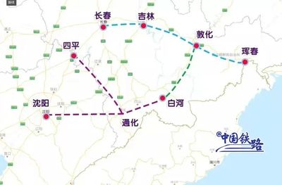 长白山有高铁吗