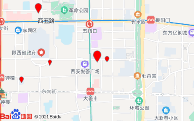 西安五路口附近美食