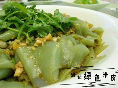 新安县有什么好吃的